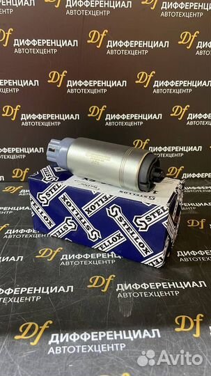 Насос топливный Kia optima 17