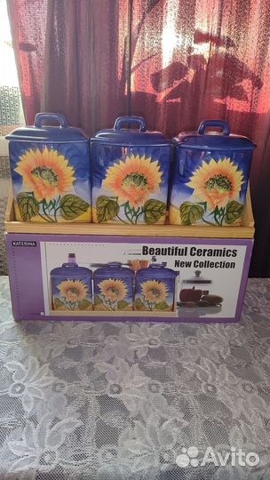 Набор банок для сыпучих продуктов