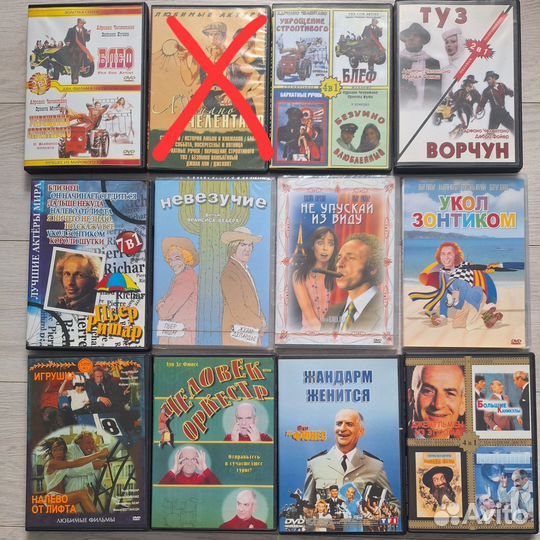 Dvd диски лицензия