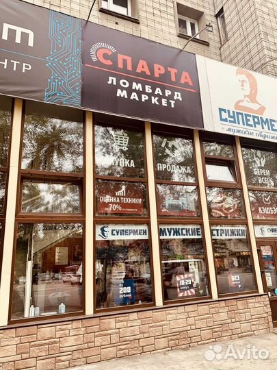 DJ контроллер Numark Party Mix by Serato (Титова)