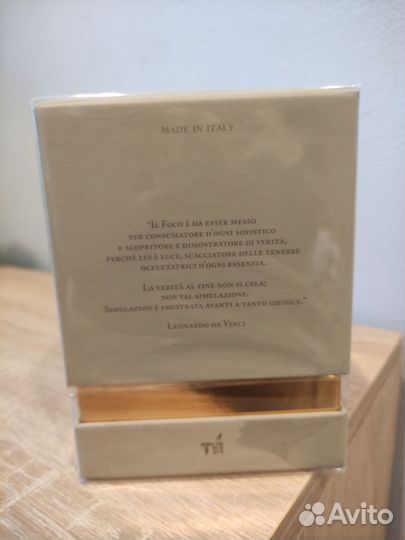 Tiziana terenzi orion 100ml