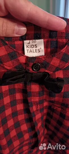 Рубашки для мальчика