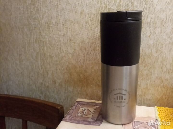 Термо Стаканы