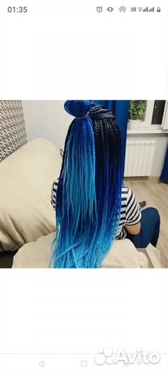 Афрокосы комплект