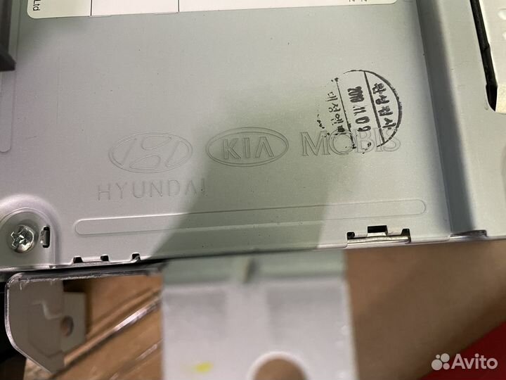 Магнитола Хёндай Санта Фе 4