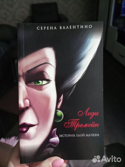 Продаю книги новые