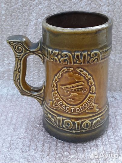 Кача ввс кружка пивная Волгоград 1910 Севастополь