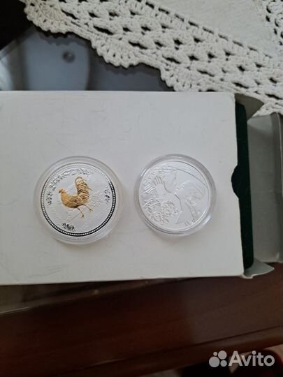 Монеты,серебро