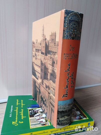 Пересыпкин О., 