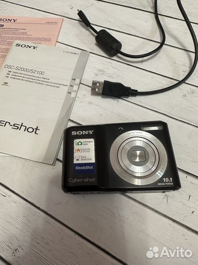 Sony Cyber-shot DSC-S2000
