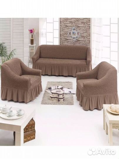 Доставка Комплект чехлов на диван и 2 кресла