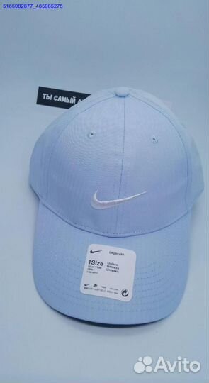 Бейсболки nike бело-голубые (Арт.62969)
