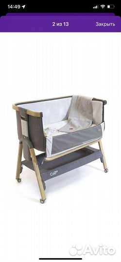 Детская кроватка