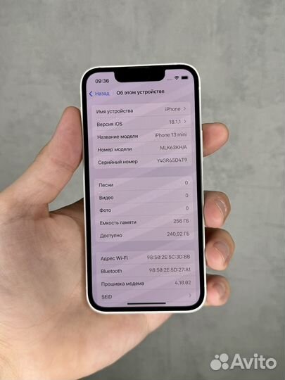 iPhone 13 mini, 256 ГБ