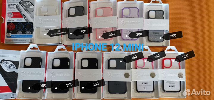 Фирменные защищенные чехлы iPhone 12 mini pro max