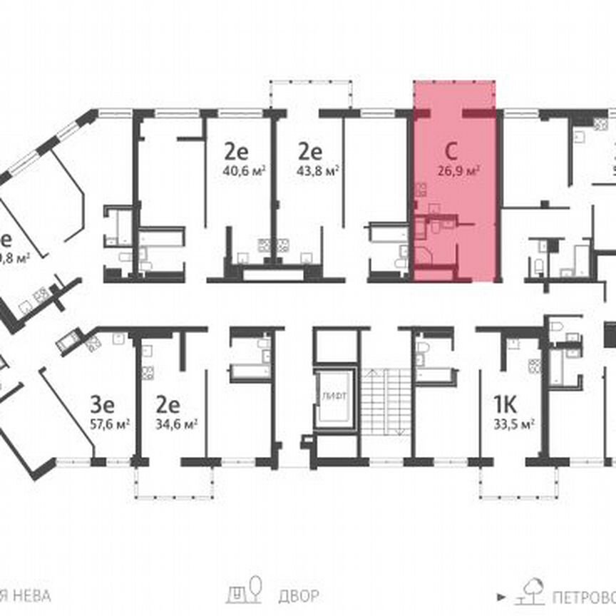 Квартира-студия, 27,4 м², 7/8 эт.