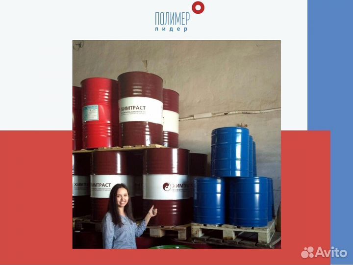 Компоненты для напыления и заливки ППУ летние