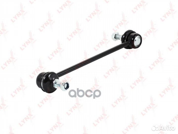 Стойка стабилизатора передняя левая/правая C714