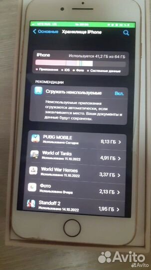 iPhone 8 plus 64gb