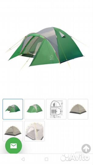 Палатка туристическая 3 местная с тамбуром