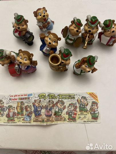 Киндер медведи