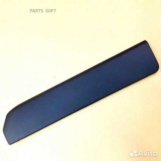 Volvo 30655850 молдинг