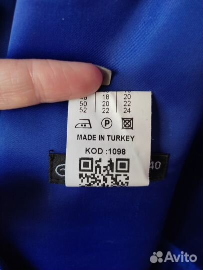 Вечернее платье, 42 размер