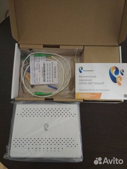 Оптический интернет-терминал