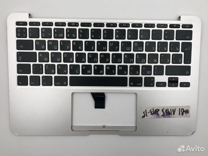 Топкейс с клавиатурой MacBook A1465(13-15) UK RUS