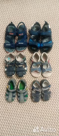 Детская обувь для мальчика