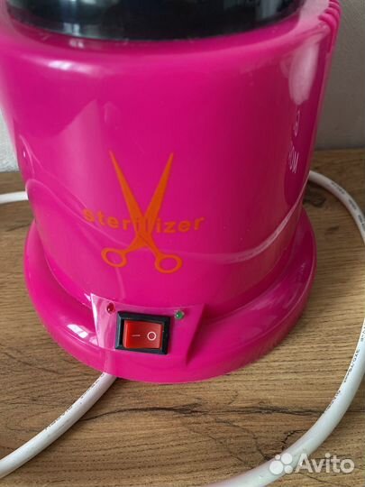 Стерилизатор для инструментов шариковый