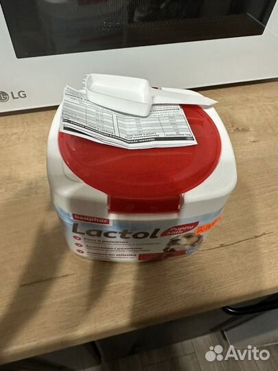 Смесь для вскармливания щенков Lactol