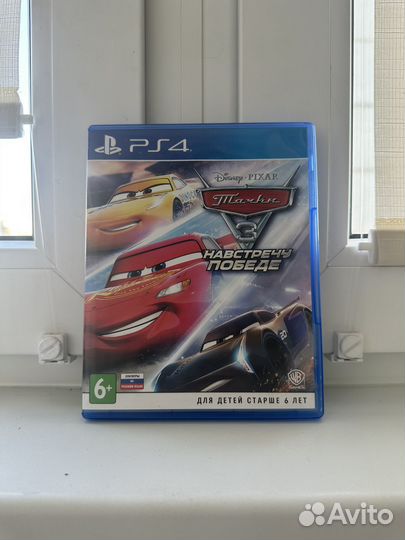 Тачки 3 ps4
