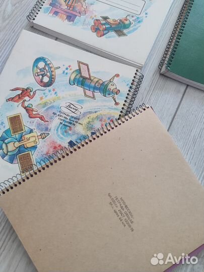 Тетради СССР