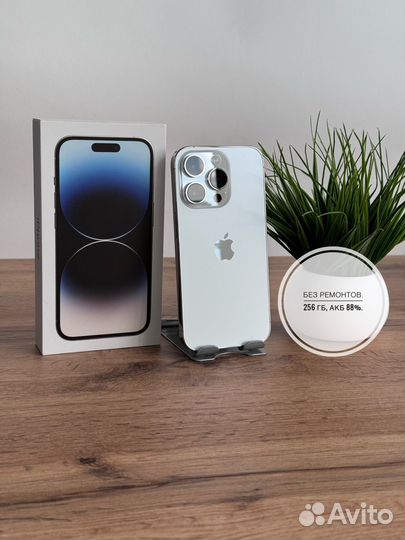 iPhone 14 Pro, 256 ГБ