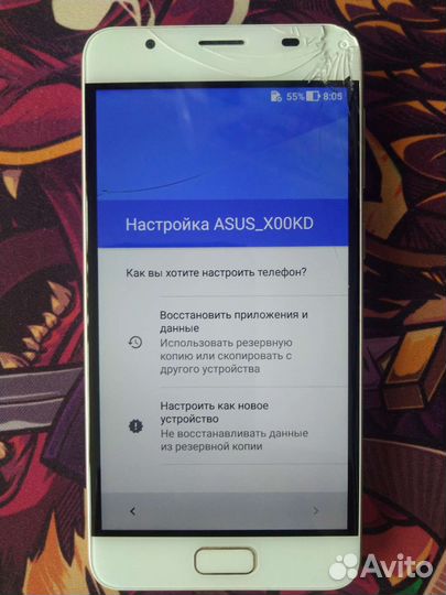 Asus Zenfone 4 Max