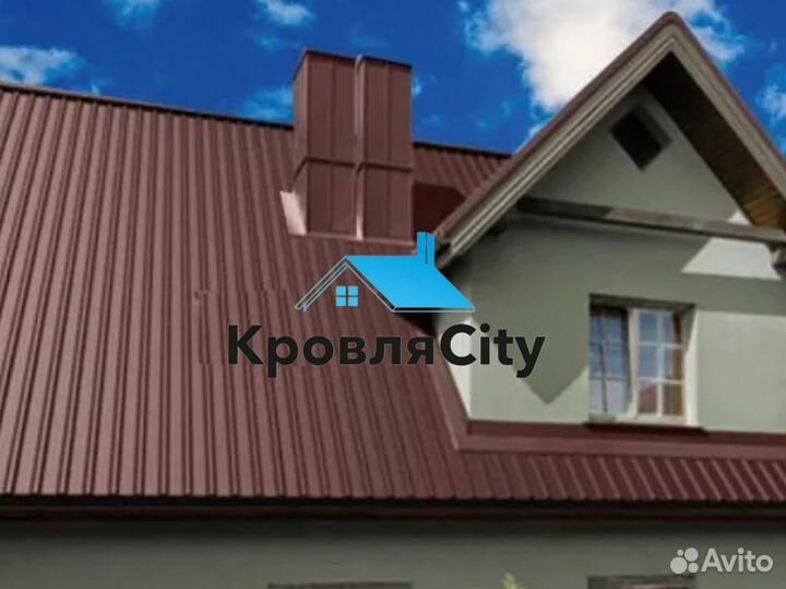 Профнастил / профлист / металлочерепица