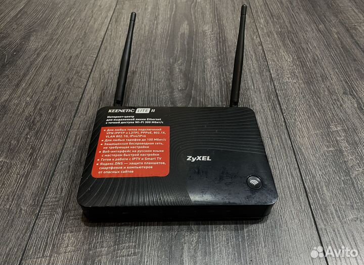 Оптический терминал/роутер/маршрутизатор