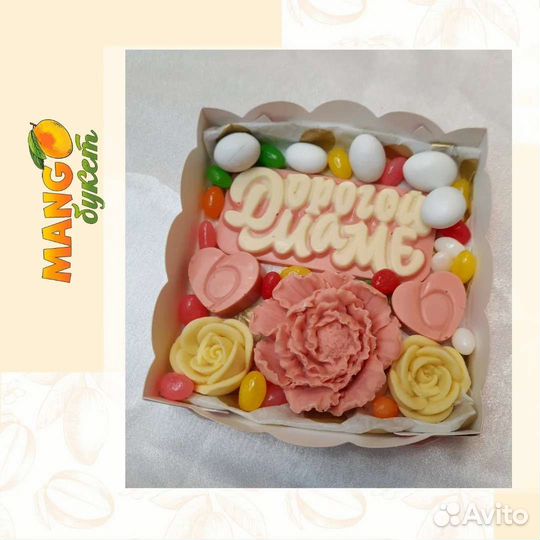 Букеты из шоколадных роз