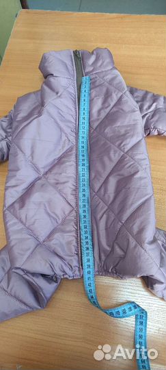 Плащ для собаки 35-40 см