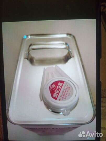 Антифриз концентрат mitsubishi motors 4 л