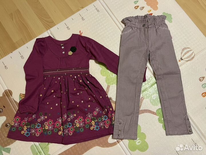 Вещи для Дарьи