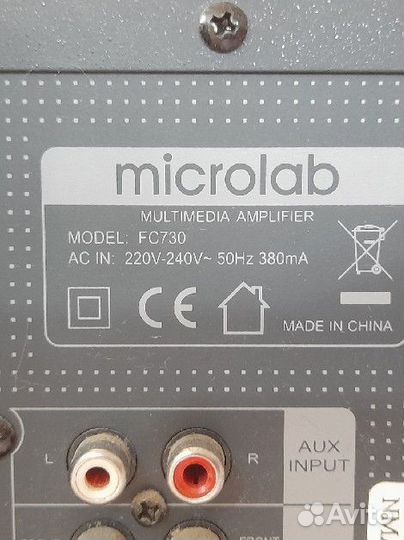 Акустические колонки бу