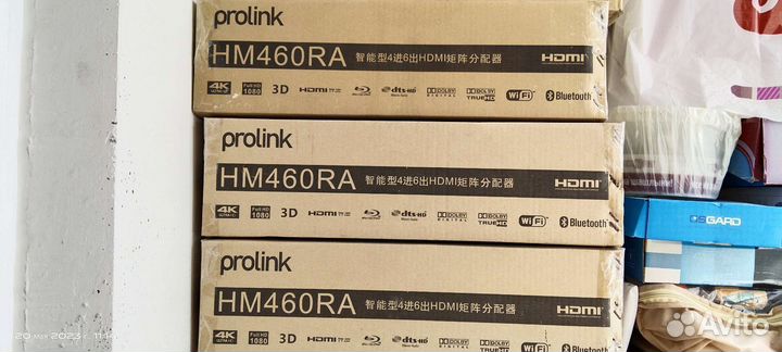 Матричный коммутатор