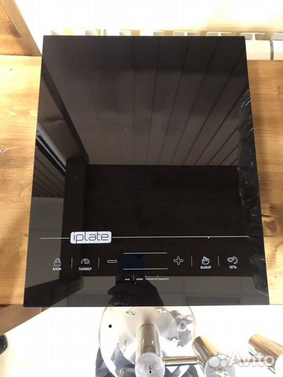 Индукционная плита iPlate YZ-T24 PRO