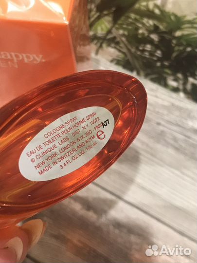 Clinique happy for men 100 ml