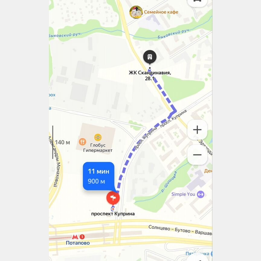 Квартира-студия, 20,3 м², 8/14 эт.