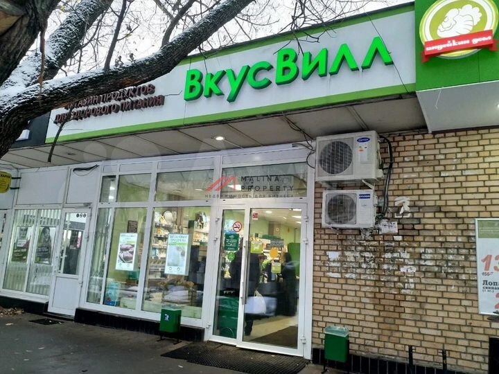 Сдам торговое помещение, 160 м²