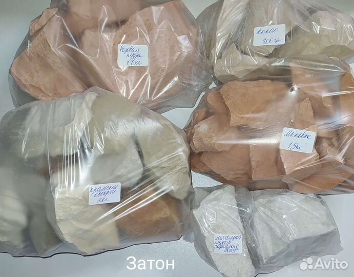 Набор, Морской бриз