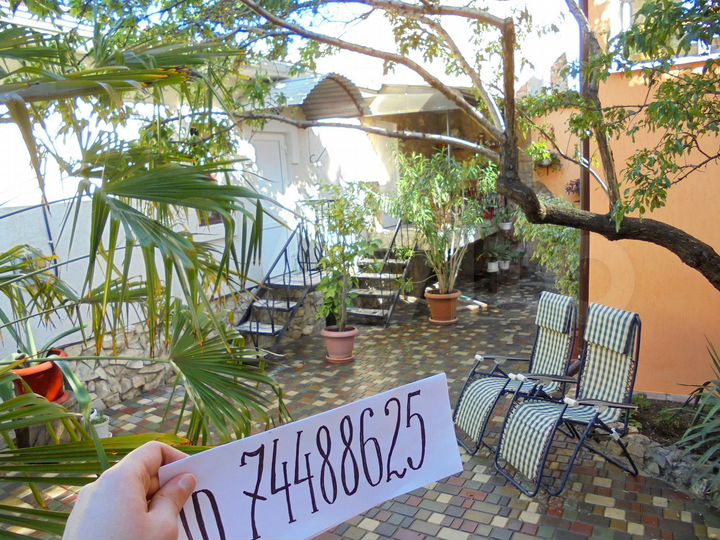 Дом 112 м² на участке 3 сот.